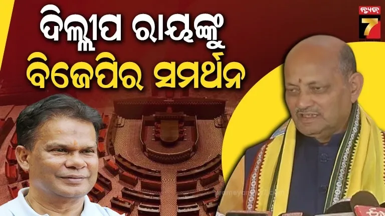 bijay-mohapatra-to-join-bjp-in-pm-modis-meeting-at-jeypore-tomorrow