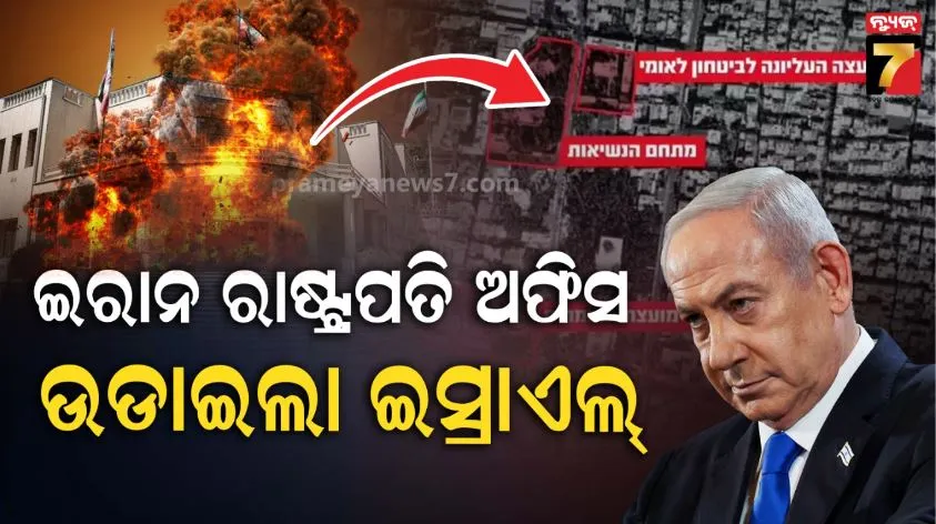 prameya-journalist-attacked-by-miscreants-in-puri