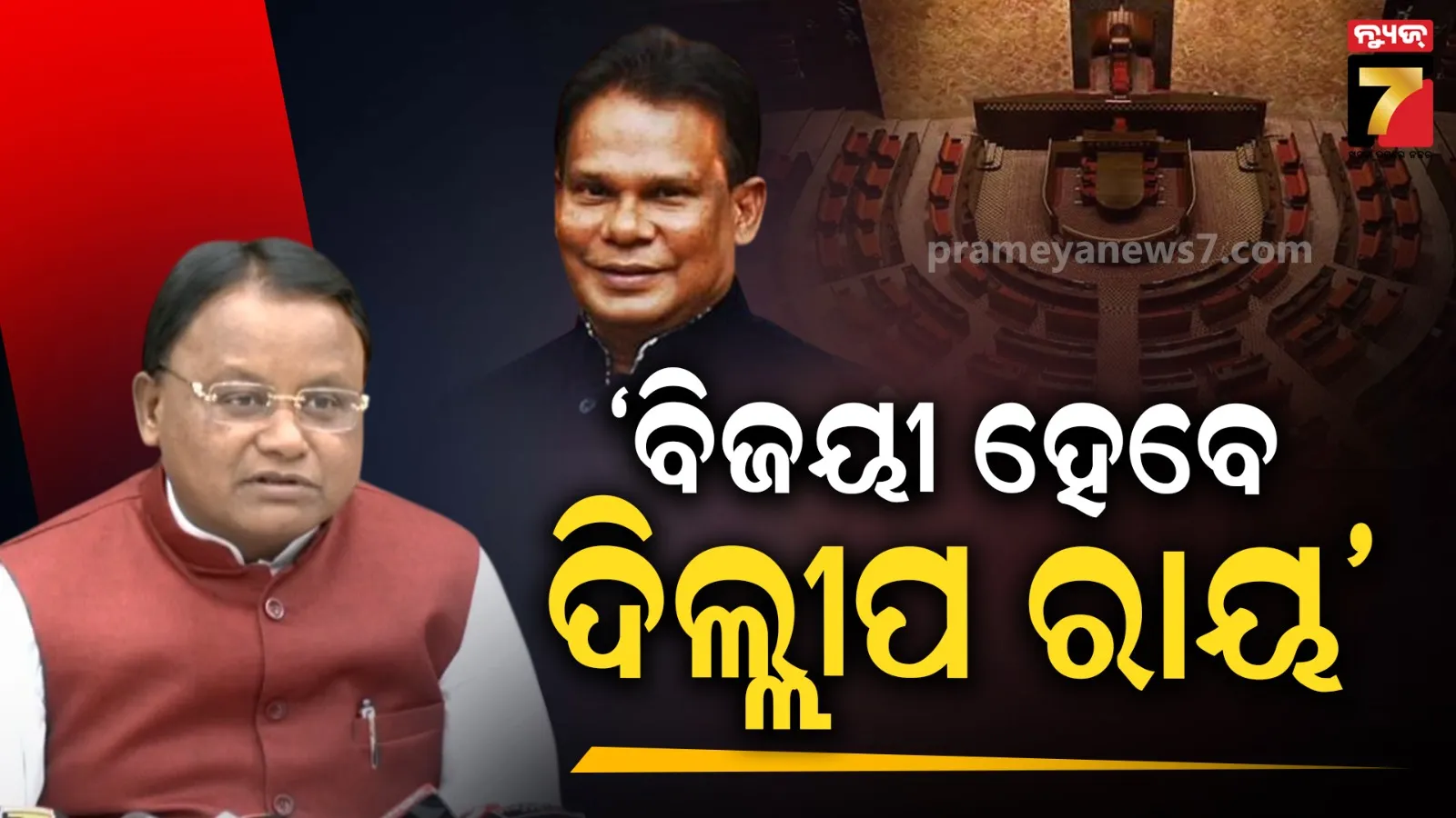 mini-marathan-complete-cuttack