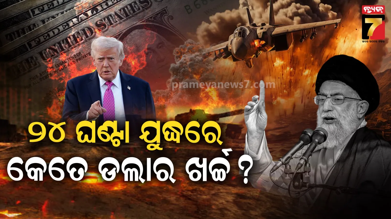 corona-in-odisha-news-16