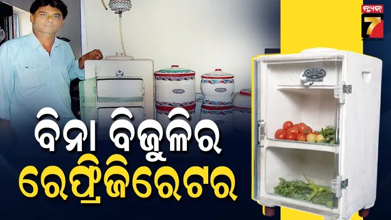 Mansukhbhai Prajapati