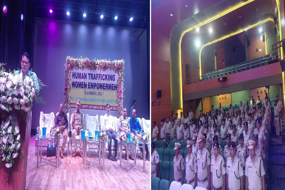 ମାନବ ଚାଲାଣ ରୋକିବା ଏବଂ ମହିଳା ସଶକ୍ତିକରଣ ଉପରେ କେନ୍ଦ୍ରାଞ୍ଚଳ ସ୍ତରୀୟ କର୍ମଶାଳା ଅନୁଷ୍ଠିତ