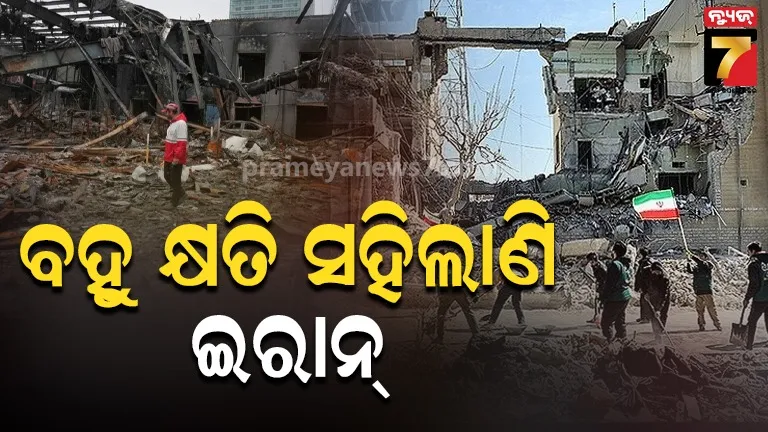 US-Israel strikes on Iran