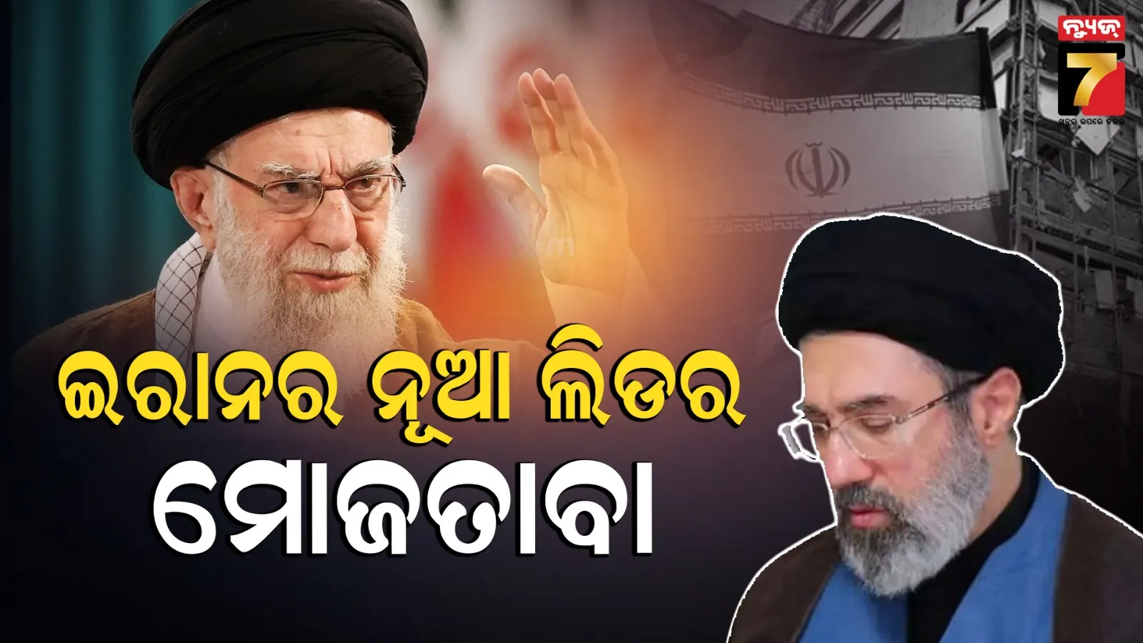 under-construction-bullet-train-bridge-collapses-in-gujarats-anand