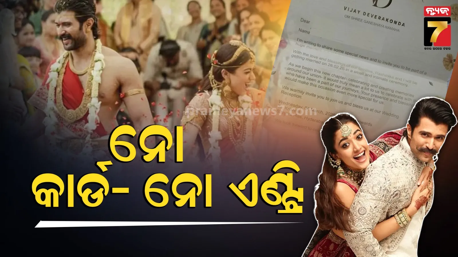 elon-musk-net-worth-again-crossed-200bn-dollar-know-about-wealth-of-mukesh-ambani-and-gautam-adani