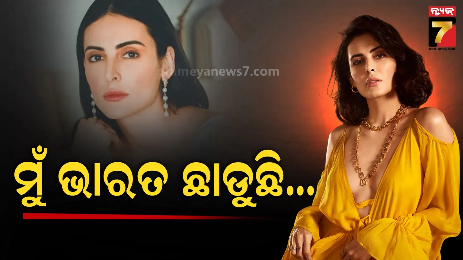 rhea-chakraborty-hired-satish-maansinde-to-fight-her-case