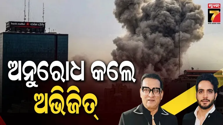 wrestler-practicing-on-ground-goli-kari-hatya