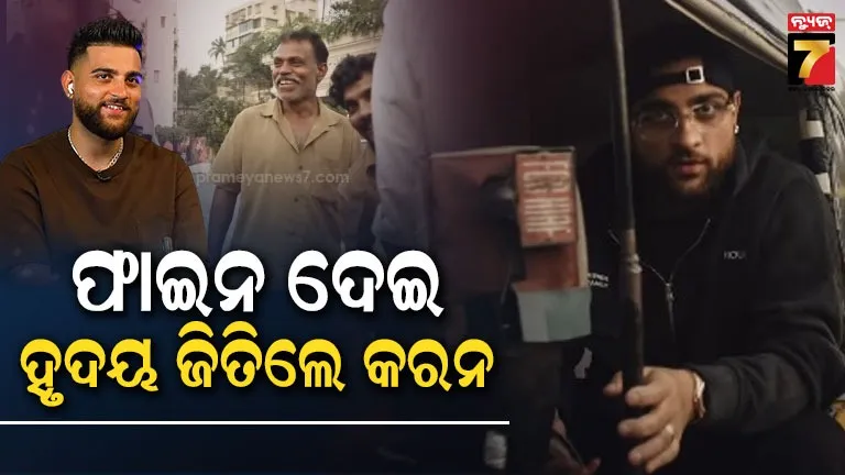 one-person-died-in-plant-at--sonepur