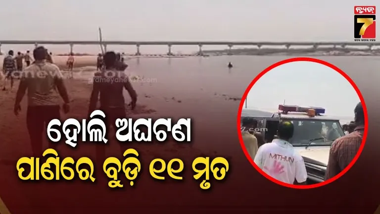 extreme-negligence-at-jharsuguda-district-general-hospital