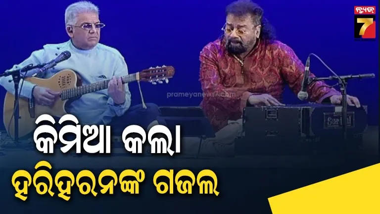 continued-onion-prices-may-stop-now-first-shipment-reached-mumbai-harbour