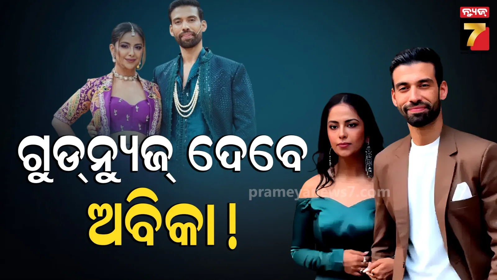 police-action-against-terrorist-in-pulwama