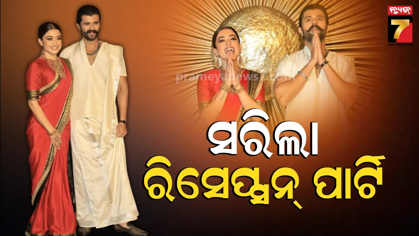 bidhan-parishad-issue-after-3-years