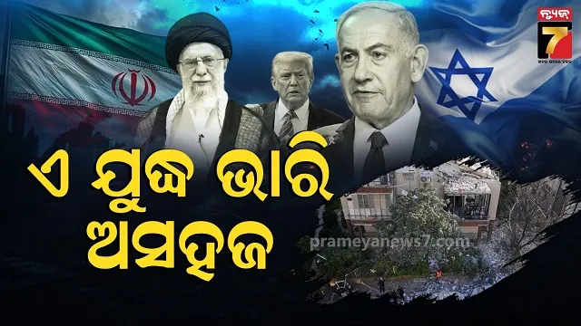 ପାଟଣାଗଡ-ପାର୍ସଲ-ବୋମା-ଘଟଣା-3