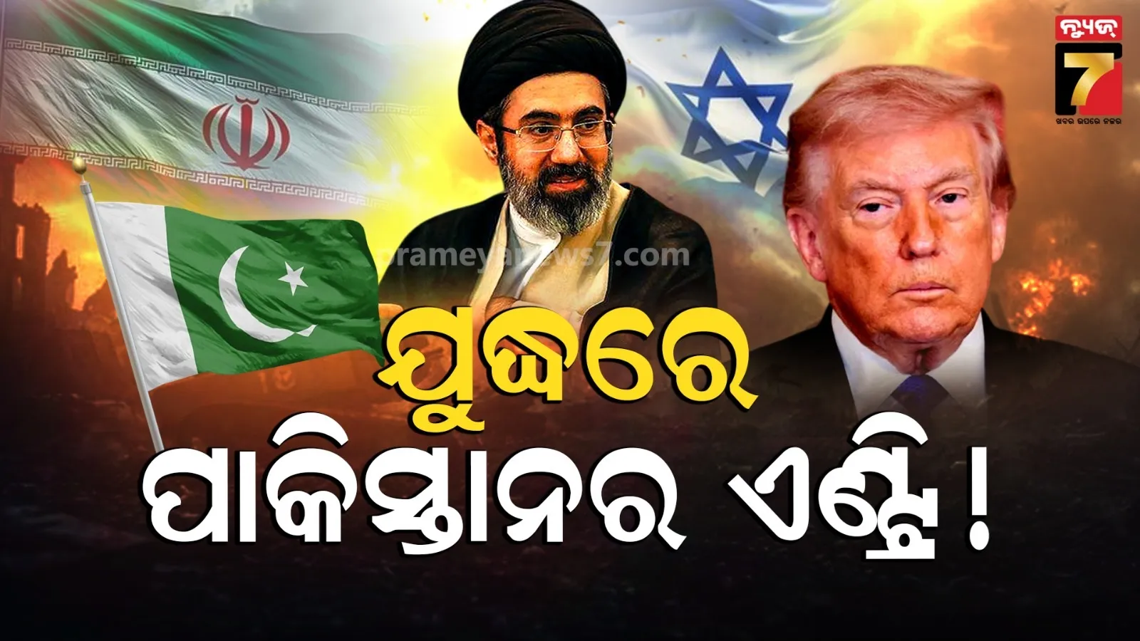 s-dissent-spreads-about-80-bjp-minority-cell-leaders-resign-over-caa-nrc-in-indore