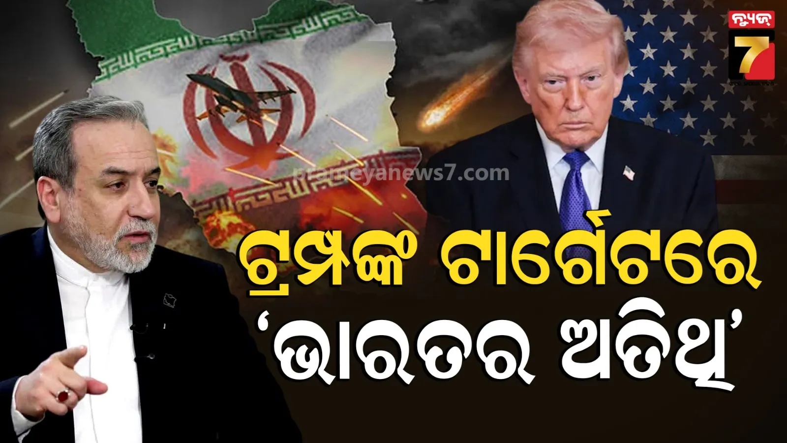 actresss-mother-opens-up-about-mahira-shirazs-dating