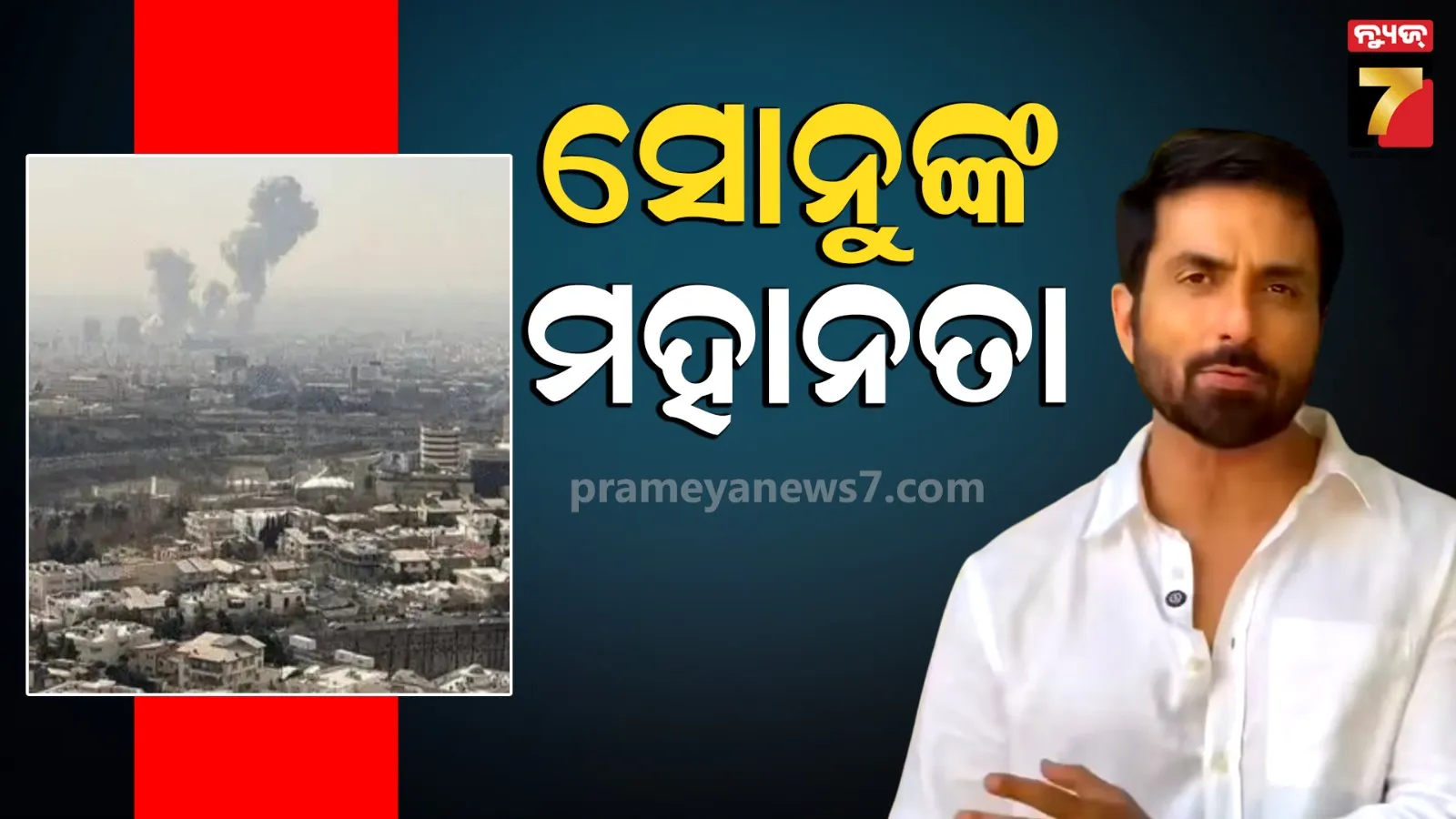 attack-case-in-cuttack-scb