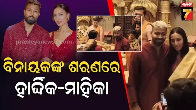 rashmi-desai-gives-health-update