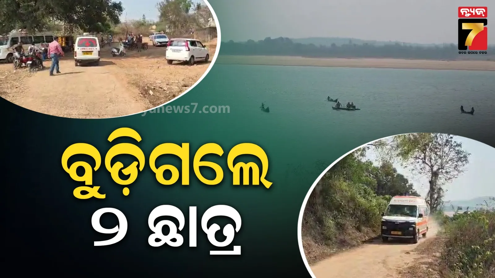 twitter-users-losing-followers-in-india-twitter-ceo-parag-agrawal-lose-followers