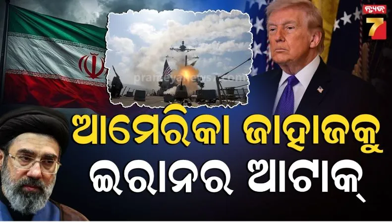 2nd-phase-of-subhdra-money-will-credited-today-odisha-women