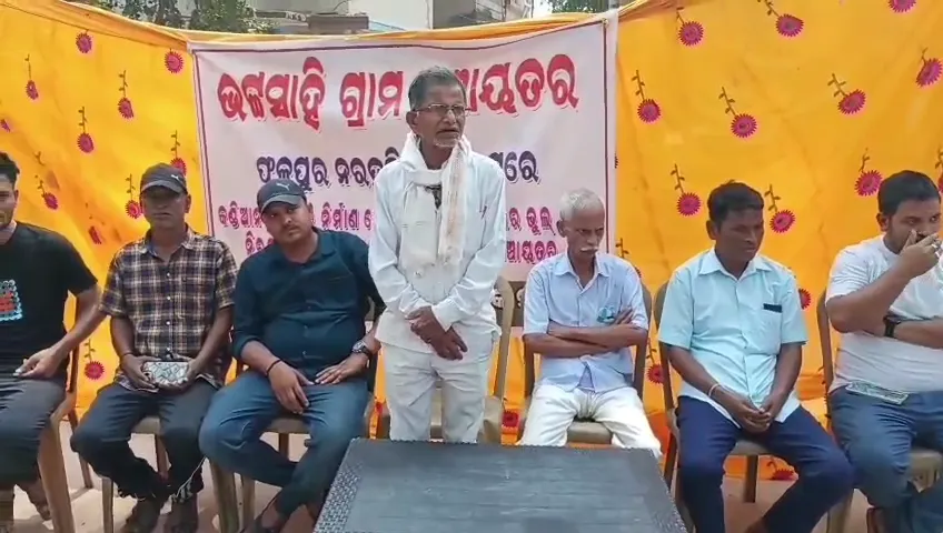 youth-missing-in-mahanadi-at-salipur