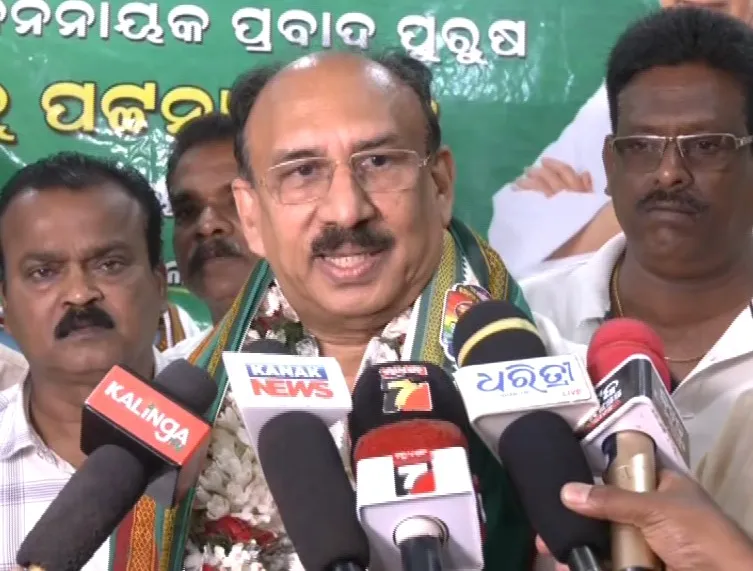 weather-update-in-odisha-208