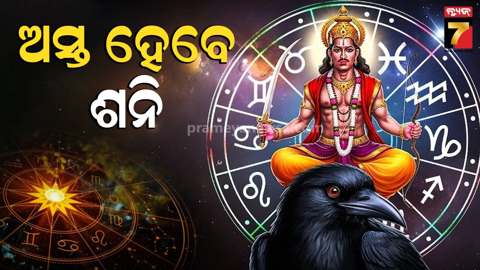 danger-of-foot-spot-new-symptoms-of-corona