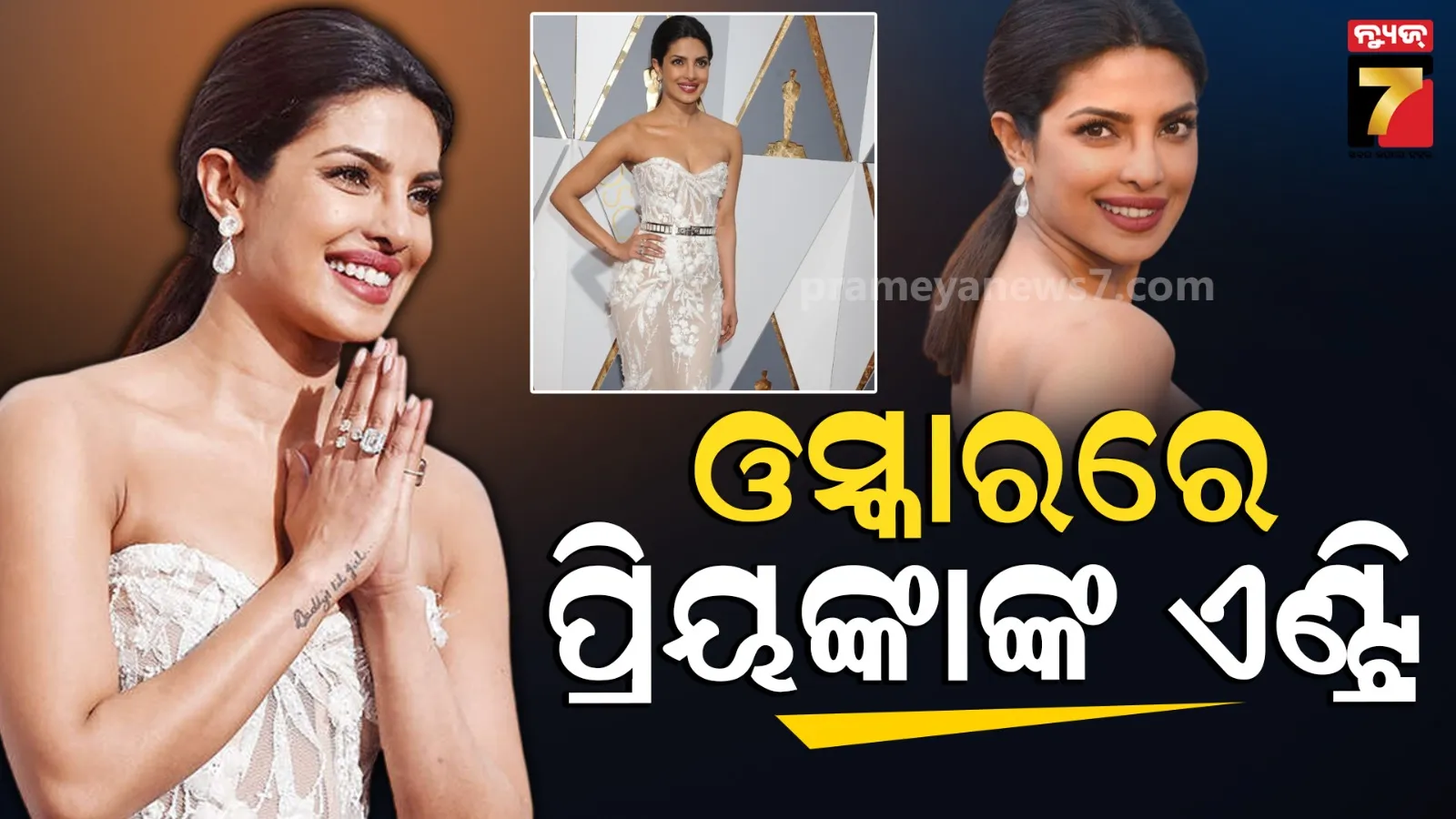 ed-takes-major-action-in-national-herald-case