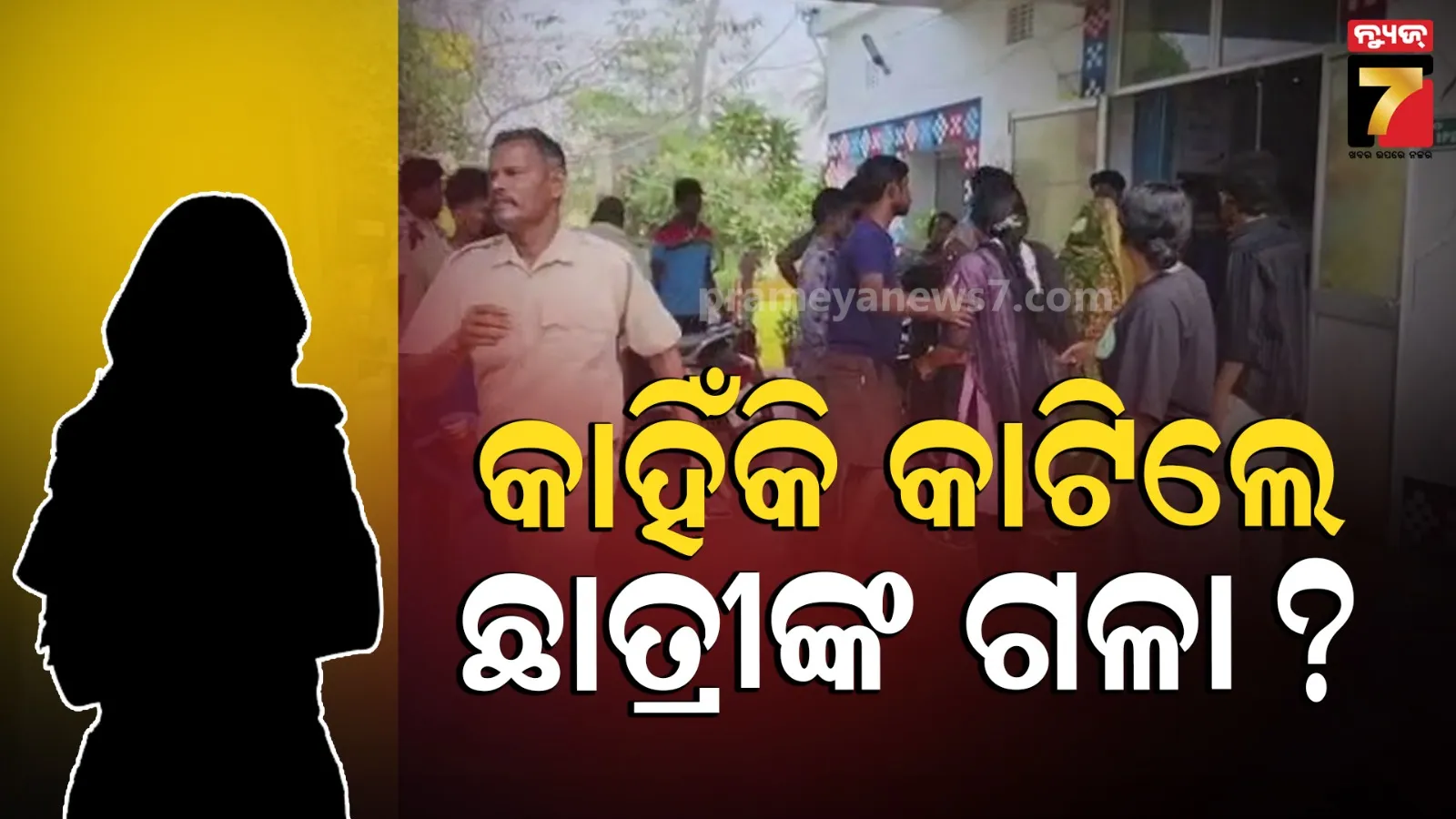 a-high-level-team-of-asi-officials-visits-puri-shree-jagannath-temple-and-konark-sun-temple