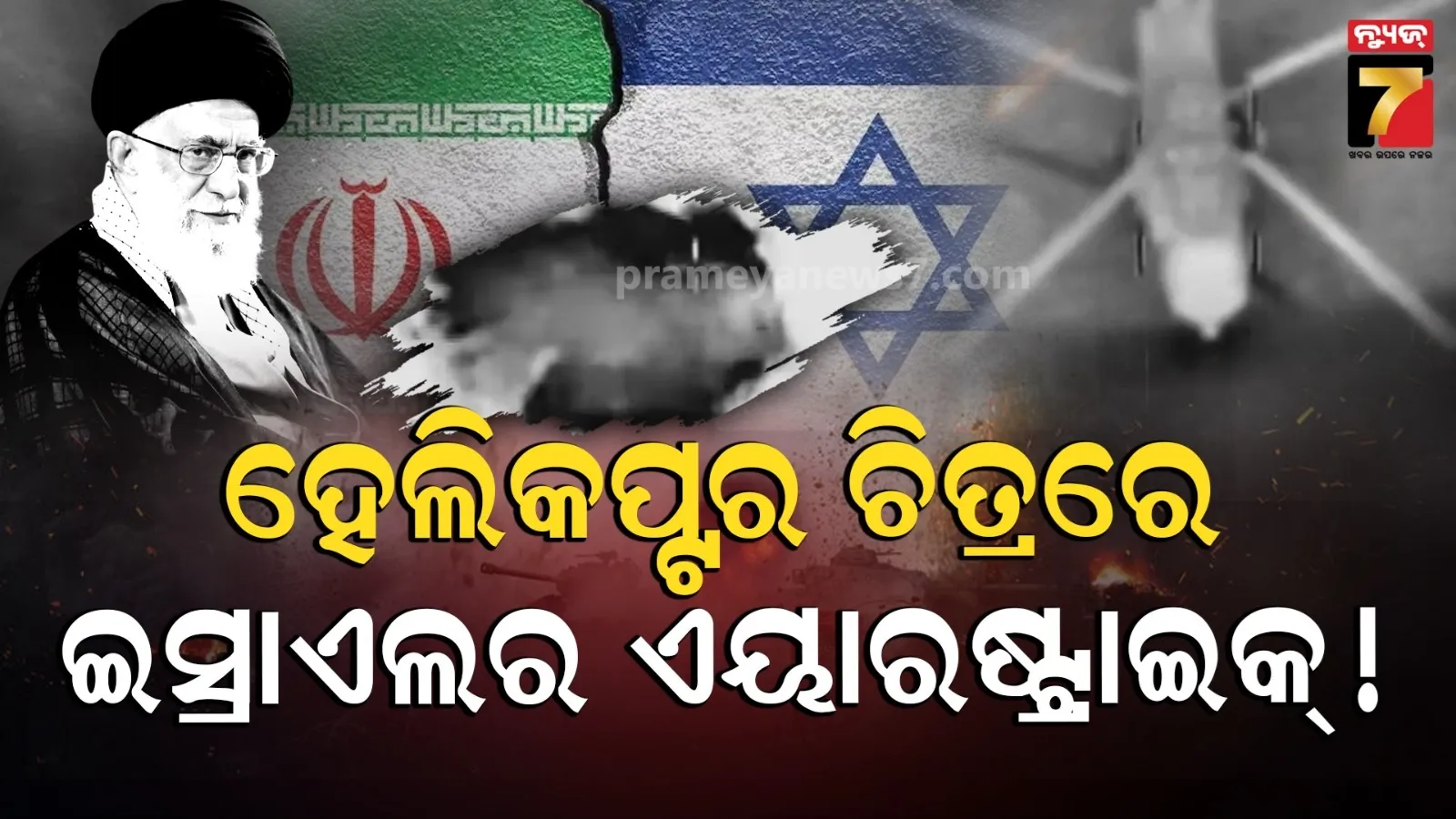 jj-gold-rate-decrease-1400-rupees