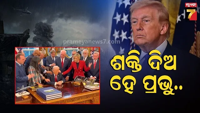 dfo-pressmeet-on-elephant-mrutu-in-sambalpur