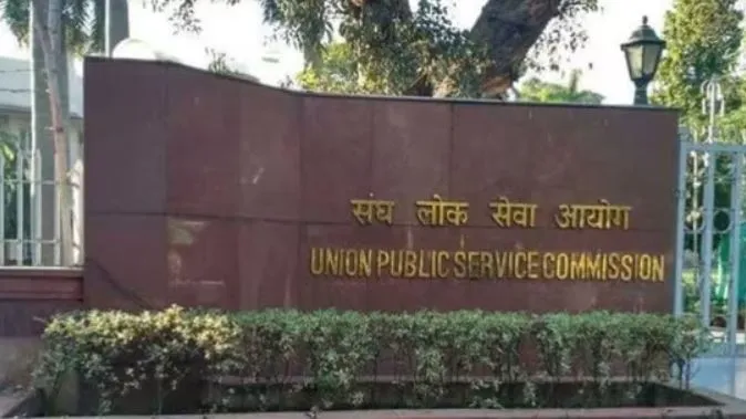 UPSC 2025: