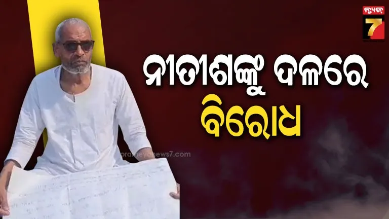 priests-of-char-dham-met-pm-modi-and-amit-shah