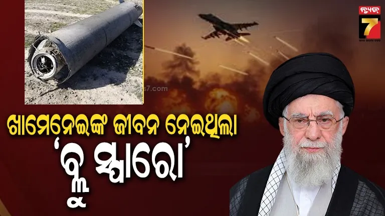 tribute-for-martyrs-in-kendrapada