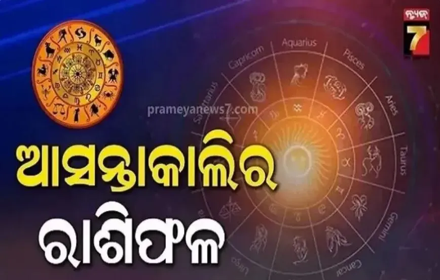 ncp-chief-sharad-pawar-to-fast-for-one-day-against-suspension-of-8-mps-of-rajya-sabha