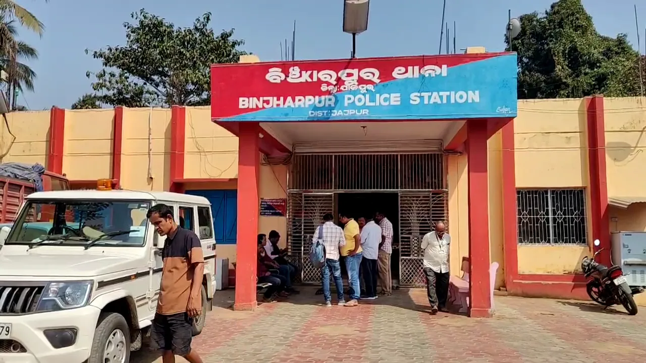 year-ender-2020-total-267-mobile-apps-banned-by-indian-government-in-2020