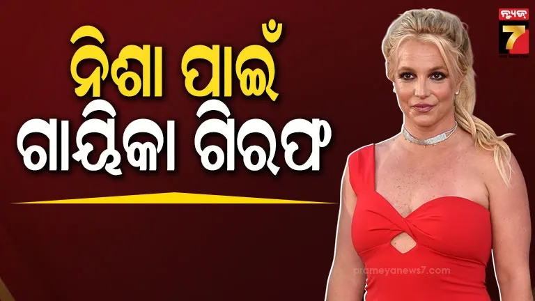 gas-cylinder-bisharana-in-tangi