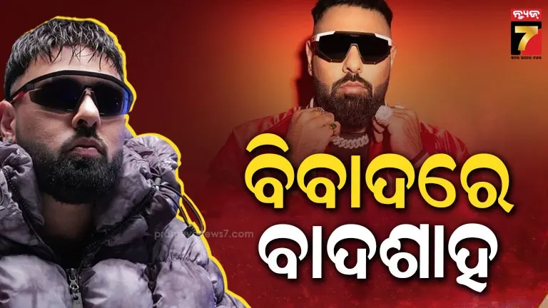 dr-sarthak-sarangi-takes-charge-as-dig-of-southern-range