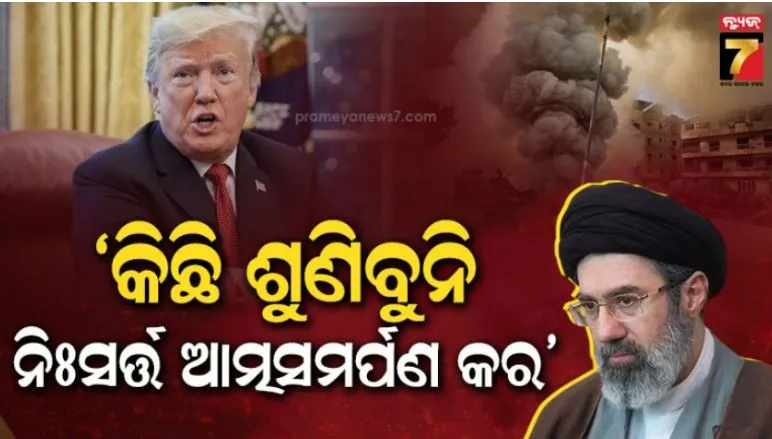 swayam-sahayak-gosthis-25-ladies-are-fraud-victims-in-jeypore