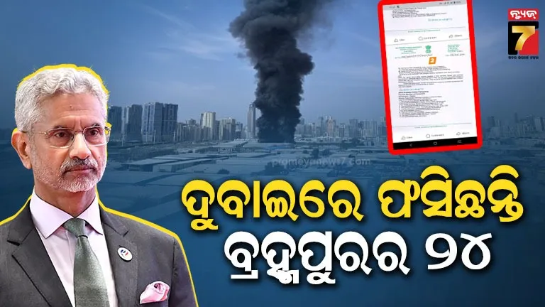 boat-accident-in-mohanadi-river