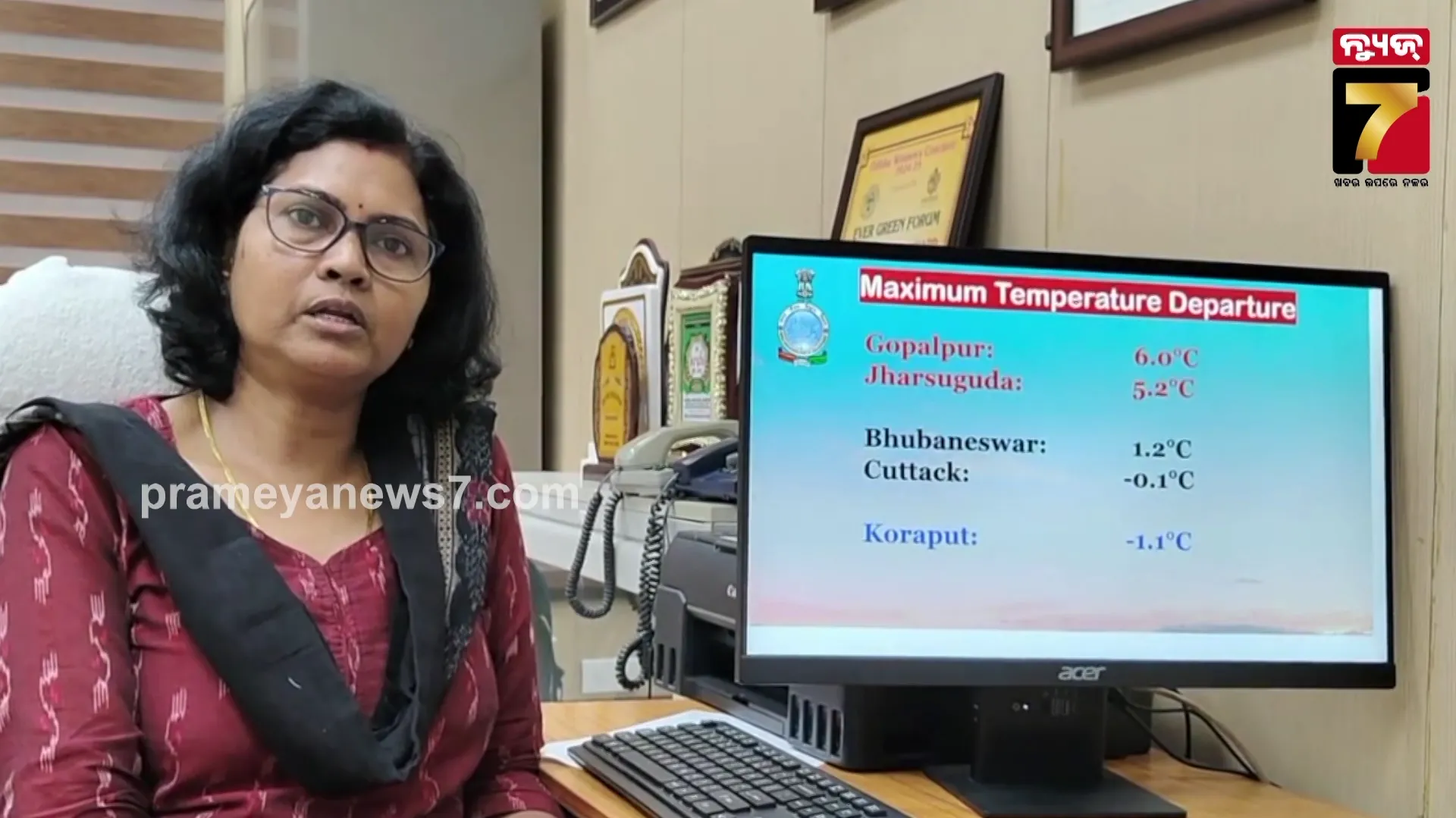 kamikaze-drones-which-is-main-reason-of-nuclear-attack-on-japan