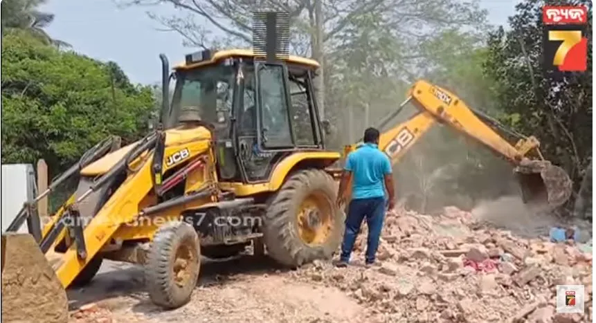 congress-news-today-5