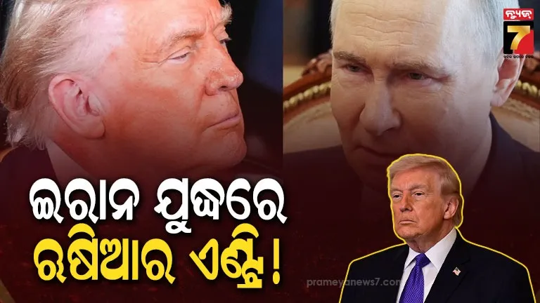 lind-your-adhar-with-kishan-credit-card-other-else-not-get-these-insurance-facelities