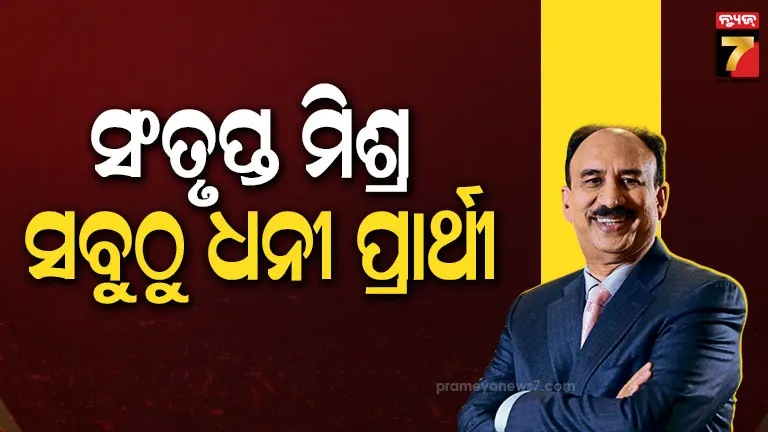 tension-in-puri-medical