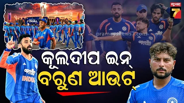 up-government-take-action-against-caa-rioter-in-state