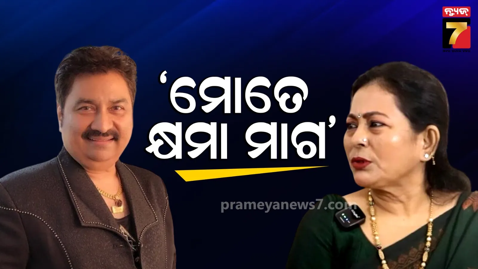 labor-mruta-in-truck-durghatana-in-athamallick