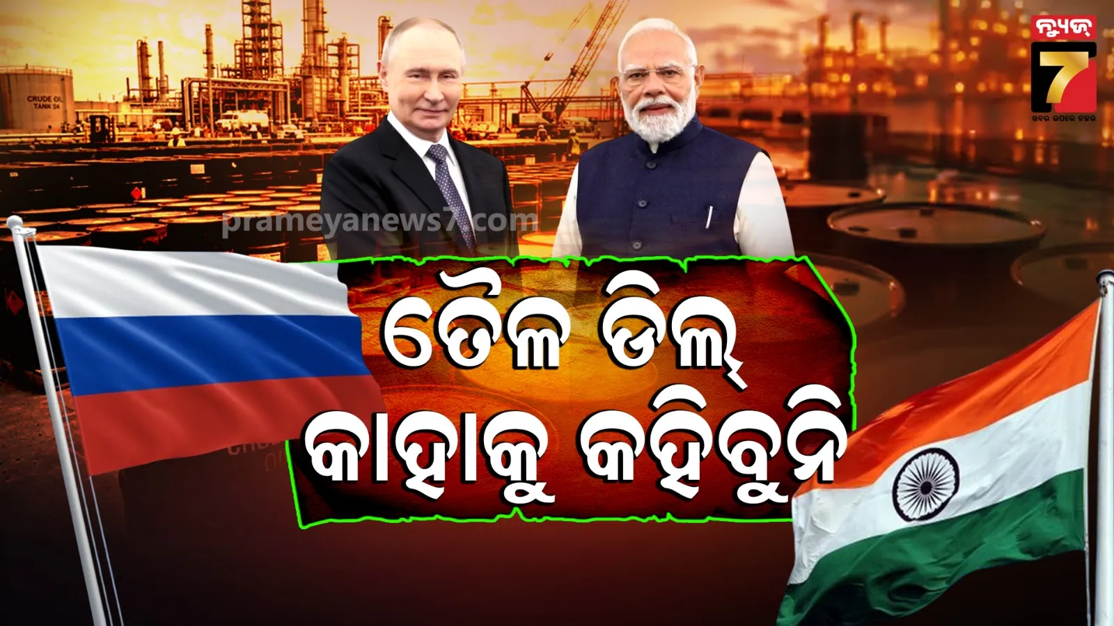 supreme-court-verdict-migrant-workers