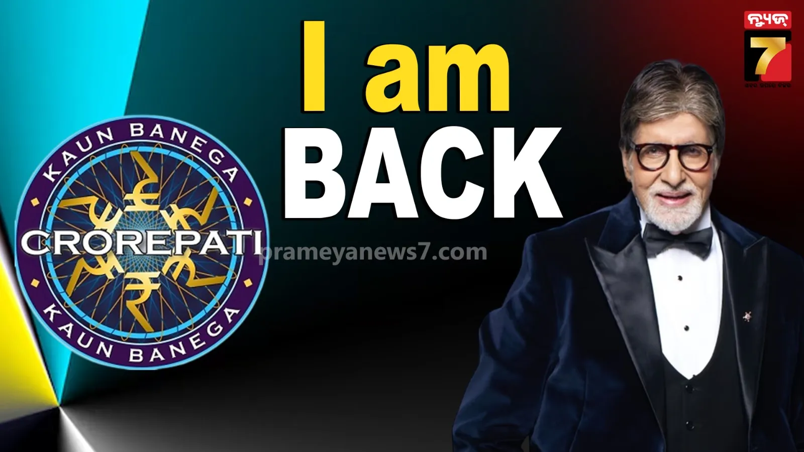 car-blast-on-jammu-srinagar-highway-near-banihal