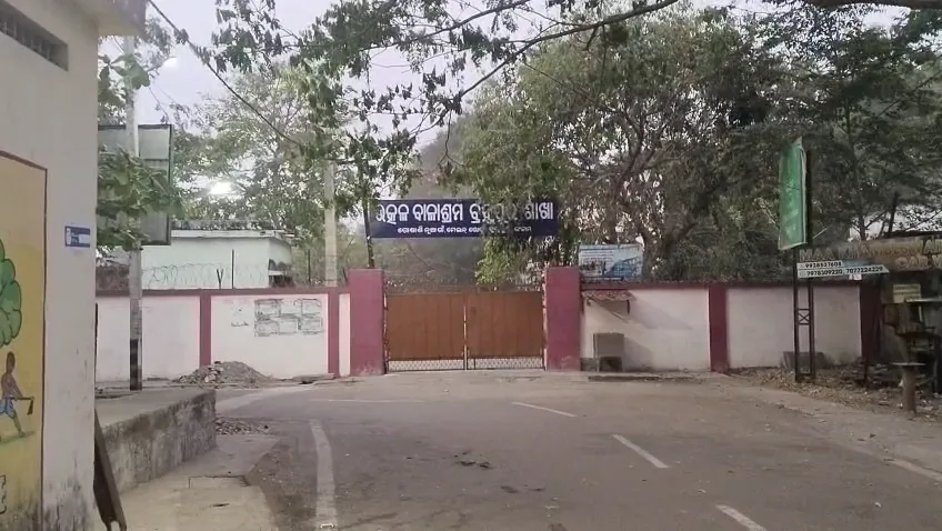 ସହିଦ-ବାଜି-ରାଉତଙ୍କୁ-ଶ୍ରଦ୍