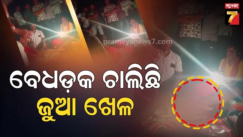 tmc-office-demolished-in-murshidabad