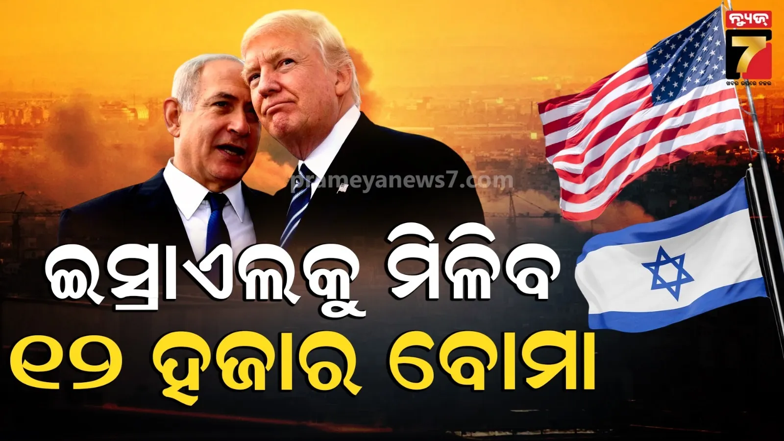 yellow-fungus-case-found-in-india-after-black-and-white-fungus